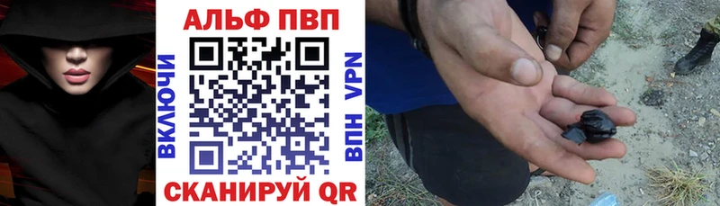 А ПВП мука Муравленко