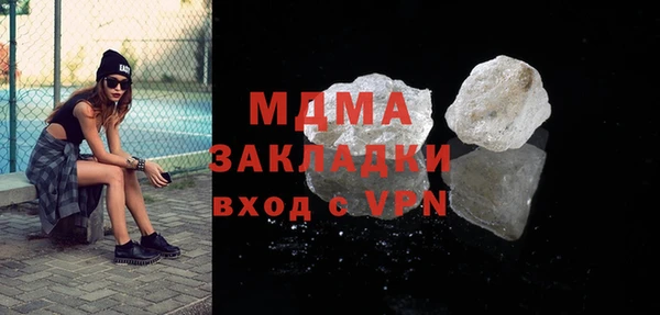 Альфа ПВП Алзамай