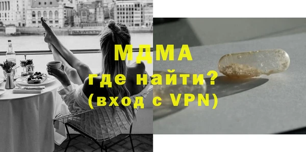 Альфа ПВП Алзамай