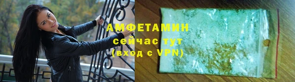 прущие крисы Остров