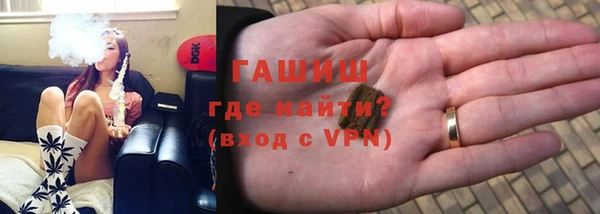 бутик Алексеевка