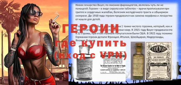 прущие крисы Остров