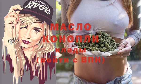 прущие крисы Остров