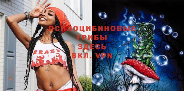 бутик Алексеевка