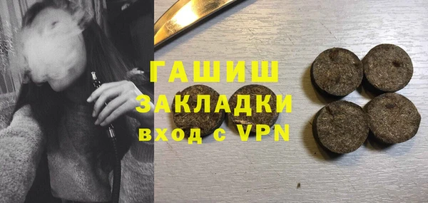 бутик Алексеевка