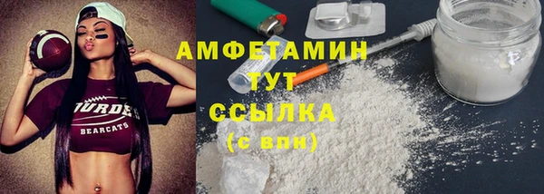бутик Алексеевка