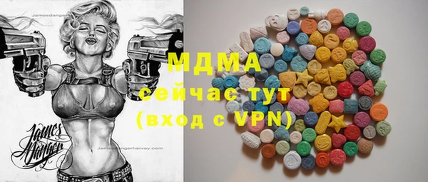 Альфа ПВП Алзамай