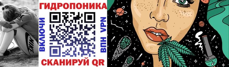 закладки  Муравленко  МАРИХУАНА планчик 